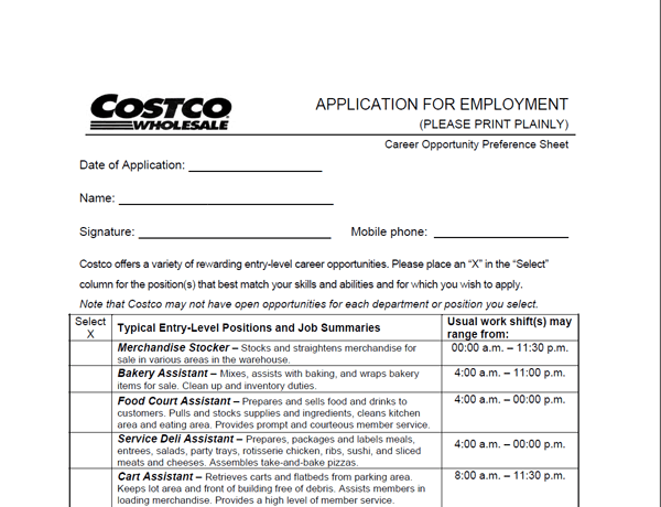 Costco Application Pdf Print Out